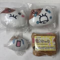 【未開封】もちにゃみ セットのサムネイル