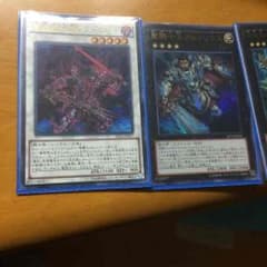 聖騎士のサムネイル