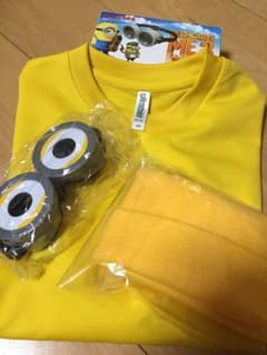 berry様専用出品140とSサイズのサムネイル