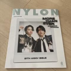NYLON JAPAN 2025年6月号 大森元貴 菊池風磨のサムネイル