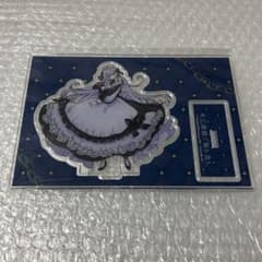 死亡遊戯で飯を食う。　漫画　1巻 ゲーマーズ 有償特典　アクリルスタンド　幽鬼 死亡遊戯で飯を食う。 漫画 1巻 ゲーマーズ 有償特典 アクリルスタンド
