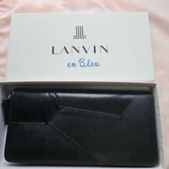 ​【箱付/美品】ランバンオンブルー 長財布 ラウンドファスナー パーシャル 黒のサムネイル