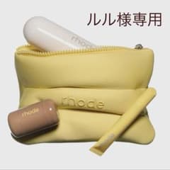 RHODE限定 LEMONTINI / THE SUMMER KIT セット - メルカリ