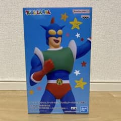 クレヨンしんちゃん スーパービッグフィギュア アクション仮面