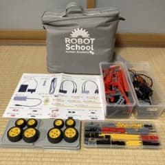 ヒューマンアカデミー　ロボット教室 ブロックパーツ２セット分、カバン１ m96876403105_1.jpg?1716286463