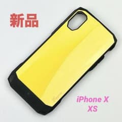 신품 iPhone XS X 스마트 폰 케이스 무선 충전 가능 스마트 노란색