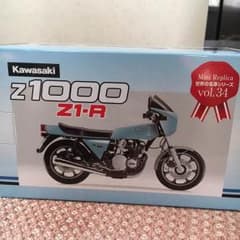 Kawasaki z1000 ミニレプリカのサムネイル