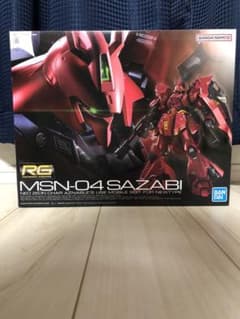 バンダイ RG 1/144 サザビーのサムネイル
