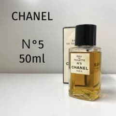 CHANEL シャネル N°5 5番 オードトワレ 香水 50ml - メルカリ