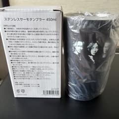 ブランキージェットシティBLANKEY JET CITYタンブラー 450mlのサムネイル