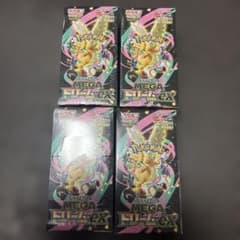 ポケモンカード ハイクラスパック MEGAドリームex 4box シュリンク付き