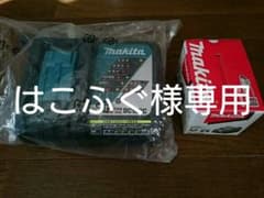 マキタ 充電器 リチウムイオンバッテリーのサムネイル