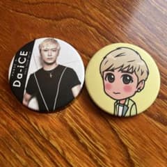 Da-iCE 缶バッジセット 大野雄大 - メルカリ