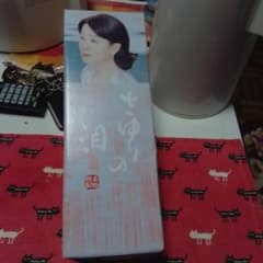 さゆりの泪、720ml 青色ボトル - メルカリ