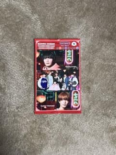 なにわ男子 TRADING CARD PACK EDITION 1のサムネイル