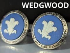 　ダイアナ妃チャールズ皇太子結婚記念　カフス WEDGWOOD ダイアナ妃チャールズ皇太子結婚記念 カフス - メルカリ