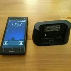 e-mama様専用のサムネイル