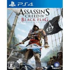 アサシンクリード4 ブラックフラッグのサムネイル