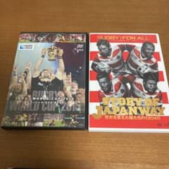 うづき様専用のサムネイル