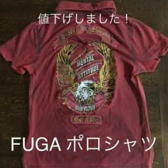 FUGA フーガ ポロシャツ 赤茶色のサムネイル