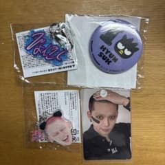 TREASURE ヒョンソク トレカ　カプセルトイ　4点セット