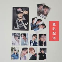 StrayKids トレカ セット 14枚 【I.N / アイエン】 - メルカリ