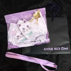【ANNA SUI mini】スタイ&パンツセット★未使用タグ付きのサムネイル