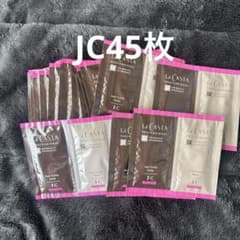 ラ・カスタ JC パウチ 45枚 - メルカリ