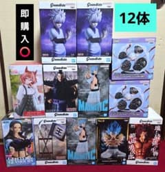 プライズフィギュアまとめ売り 6種類12体BORUTO＆ゆうゆう白書など プライズフィギュアまとめ売り 6種類12体BORUTO＆ゆうゆう白書など