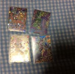 専用です。のサムネイル