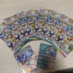 ポケモンカード テラスタルフェスex 8パック サーチ済み - メルカリ