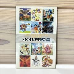 m96878325852_1.jpg?1754475105