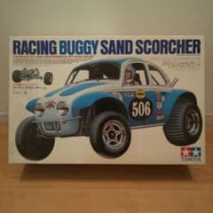 TAMIYA RACING BUGGY SAND SCORCHER - メルカリ