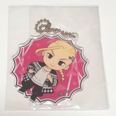 Draken Ryuguji Acrylic Keychain - Tokyo Revengers
