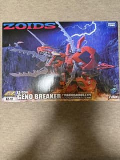 ZOIDS EZ-034 ジェノブレイカー AZ-12 - メルカリ