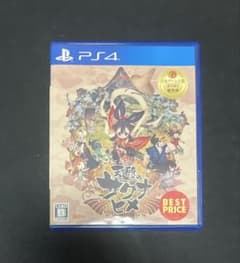 天穂のサクナヒメ PS4