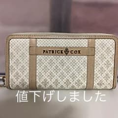 パトリックコックス長財布のサムネイル