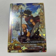 ドラゴンクエストモンスターバトルロード　そして伝説へ…のサムネイル