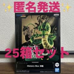 25 상자 세트 드래곤 볼 History Box 신룡 쉔론