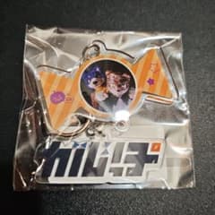 ヴ*ス様 プロダクション体育館 withくじ アクリルキーホルダー がじっぽのサムネイル