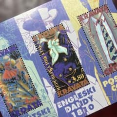 76995セール現品限 外国切手 クロアチア発行ネクタイ小型シート - メルカリ