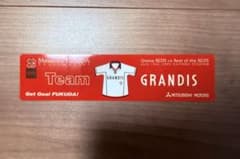 浦和レッズ 福田正博 引退試合 記念グッズ ステッカー 2003年 - メルカリ