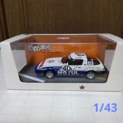 マツダ RX-7 SPA 1981年 ウィナー 1/43 ビザール ミニマックス マツダ RX-7 SPA 1981年 ウィナー 1/43 ビザール ミニマックス - メルカリ