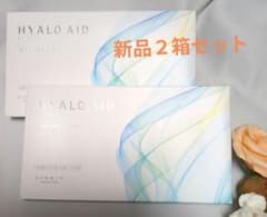 北の快適工房HYALO AID ヒアルロン酸 膝サポート 30枚入り2つセット