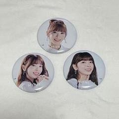 niziu メキハピ　ステステ　テクピク　ポピシェキ　缶バッジ Amazon.co.jp: NiziU マユカ Make you happy 缶バッジ