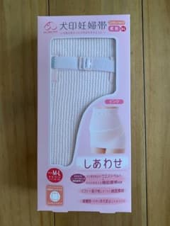 犬印妊娠帯 コルセットタイプ マタニティM-L ピンクのサムネイル