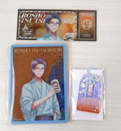 プ*送様 ヒプマイ　独歩 オンラインくじ　ラメ入りブロック お守り ミラー ヒプマイ オンラインくじ ラメ入りブロック 観音坂独歩 - メルカリ