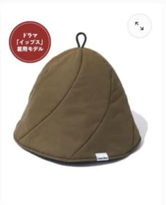 カーキ [Sauna Nova]Vaceous Sauna Hatサウナハットのサムネイル