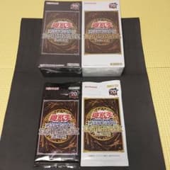 遊戯王 20th ANNIVERSARY PACK 1st & 2nd WAVEのサムネイル