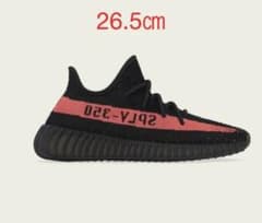YEEZY Boost 350 V2 Core Black redのサムネイル